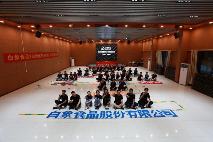 白象食品2021校招啟動(dòng)，以人才的力量驅(qū)動(dòng)企業(yè)發(fā)展