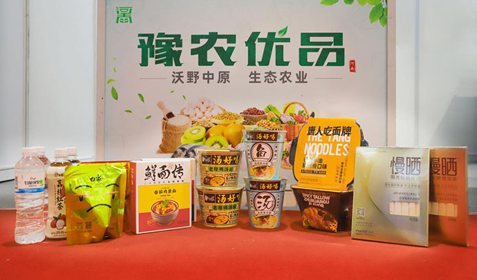 助力豫滬農(nóng)業(yè)深入合作，白象食品攜多款明星產(chǎn)品亮相上海