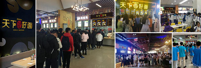 校園團餐迎來新“食”代，白象食品為學(xué)生嚴選一碗好面