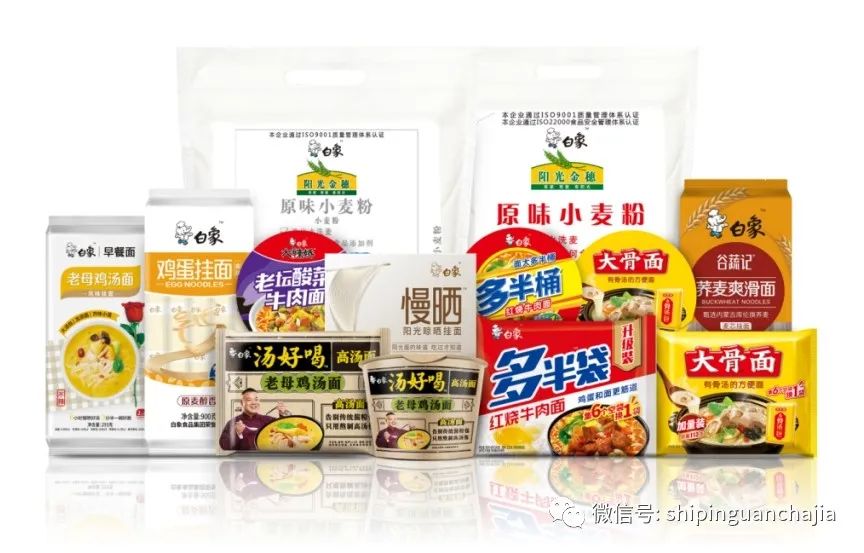 不懼疫情逆勢上揚，白象食品的2021年為何如此值得期待？