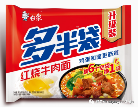 不懼疫情逆勢上揚，白象食品的2021年為何如此值得期待？