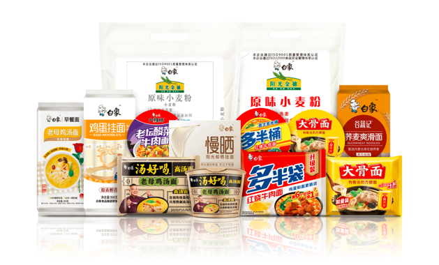 持續(xù)深耕，創(chuàng)新突破：打造白象食品品牌新高度